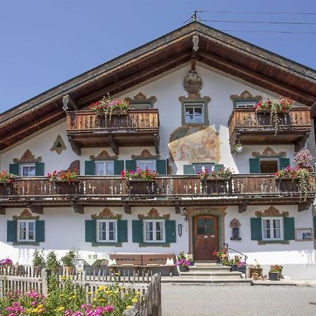 Апартаменты Haus Holler Вальгау Экстерьер фото